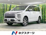 2024 MITSUBISHI OTHER