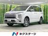 MITSUBISHI OTHER