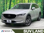 2022 MAZDA OTHER