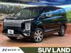 MITSUBISHI OTHER