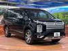 MITSUBISHI OTHER
