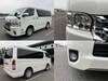 TOYOTA HIACE WAGON