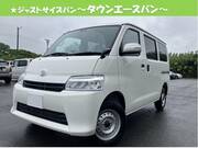2024 TOYOTA TOWNACE VAN