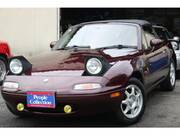 1996 MAZDA ROADSTER