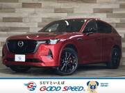 2022 MAZDA OTHER