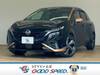 NISSAN OTHER