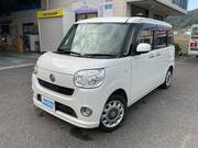 2016 DAIHATSU OTHER