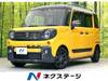 SUZUKI OTHER