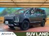 MITSUBISHI OTHER