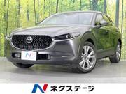 2019 MAZDA OTHER