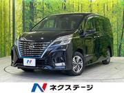 2020 NISSAN SERENA
