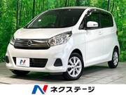 2017 NISSAN DAYZ