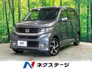 2014 HONDA OTHER
