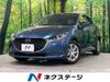 MAZDA OTHER