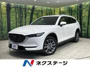 2020 MAZDA OTHER