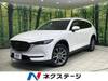 MAZDA OTHER