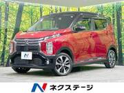 2020 MITSUBISHI OTHER