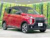 MITSUBISHI OTHER