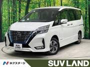 2019 NISSAN SERENA