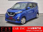 2021 NISSAN DAYZ