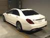 MERCEDES BENZ S CLASS