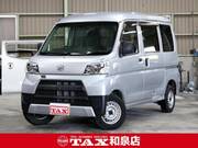 2020 DAIHATSU HIJET CARGO
