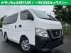 NISSAN OTHER