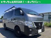2022 NISSAN CARAVAN