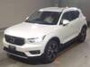 VOLVO OTHER