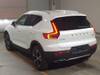 VOLVO OTHER