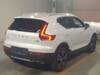 VOLVO OTHER