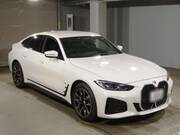 2023 BMW OTHER