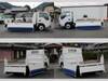 ISUZU OTHER