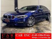 2017 BMW 5 SERIES