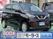 2022 NISSAN DAYZ