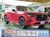 MAZDA OTHER