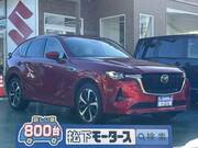 2022 MAZDA OTHER
