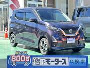 2023 NISSAN DAYZ