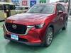 MAZDA OTHER