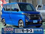 2024 NISSAN ROOX