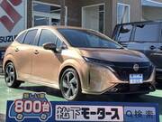 2022 NISSAN OTHER