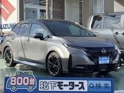 2022 NISSAN OTHER