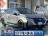 NISSAN OTHER