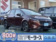2023 NISSAN OTHER