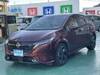 NISSAN OTHER