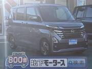 2023 NISSAN ROOX