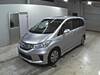 HONDA FREED HYBIRD