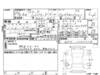 HONDA FREED HYBIRD