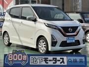 2022 NISSAN DAYZ