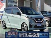 2023 NISSAN DAYZ